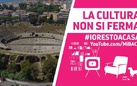 ​ LA CULTURA NON SI FERMA: LA BELLEZZA ARDENTE DEL PARCO ARCHEOLOGICO DEI CAMPI FLEGREI