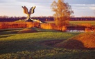 Il fiore. Jasenovac Memorial Museum