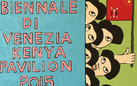 Biennale di Venezia: si ritira il Kenya