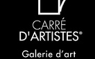 Carré d’Artistes®