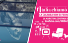 LA CULTURA NON SI FERMA: LA GALLERIA NAZIONALE D’ARTE MODERNA E CONTEMPORANEA DI ROMA SUL CANALE YOUTUBE DEL MiBACT