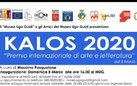 Kalos 2020