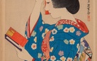 Shinhanga: le stampe giapponesi nell'era moderna