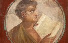 Lettere da Pompei. Archeologia della scrittura