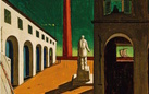 Giorgio de Chirico: ricordi di Roma