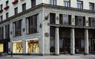 Adolf Loos, Our Contemporary. The House at the Michaelerplatz in Vienna