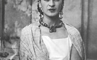 Frida Kahlo. Una vita per immagini