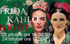 Frida Kahlo Night