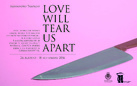 Alessandro Trapezio. Love Will Tear Us Apart