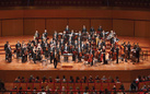 Il Giardino Ritrovato - Orchestra Roma Sinfonietta. Serata Gershwin