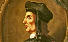Musico perfetto. Gioseffo Zarlino (1517-2017). La teoria musicale a stampa nel Cinquecento