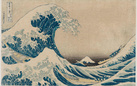 Hokusai Hiroshige. Oltre l’onda. Capolavori dal Boston Museum of Fine Arts