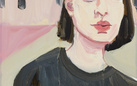 Chantal Joffe. Writers