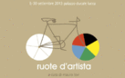 Ruote d'artista