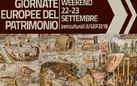 Giornate Europee del Patrimonio (GEP 2018)