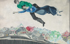 L'autunno onirico di Mantova nel segno di Chagall