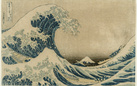 Hokusai  Hiroshige Hasui. Viaggio nel Giappone che cambia