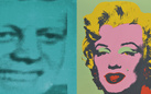 Warhol. L’eterno amore. John Fitzgerald Kennedy e Marilyn Monroe visti da Andy Warhol