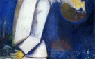 Il 2021 di Rovigo: da Chagall e i teatri del Polesine alla fotografia di Doisneau, Ghirri, Lartigue