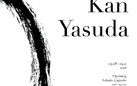 Personale di Kan Yasuda