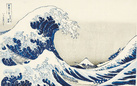 L'Onda di Hokusai al MAO di Torino per il gran finale