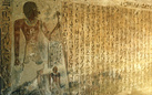 Le biografie dell’antico Egitto: dall’esperienza della vita alla creazione del monumento