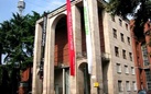 Daniel Buren al Parco della Scultura di Catanzaro