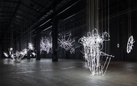 Cerith Wyn Evans 