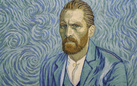 Loving IS Vincent