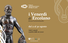 I Venerdì di Ercolano 2024