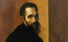 Un anno di eventi per Michelangelo e per l’Accademia delle Arti del Disegno
