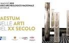 Paestum nelle arti del XX secolo - Convegno