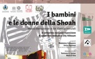 I Bambini e le Donne della Shoah