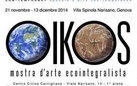 Oikos. Mostra d'Arte Ecointegralista