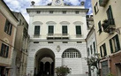 530° anniversario della morte di papa Sisto IV  (1414 - 1484)