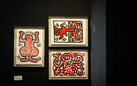 Keith Haring si racconta a Parma