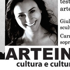 Biennale Arteinsieme 2015 - Cultura e culture senza barriere