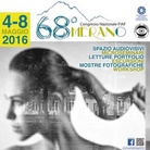 68° Congresso Nazionale FIAF