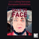 Tong Yanrunan. Face to Face