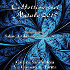 Collettiva di Natale 2015