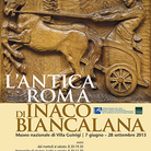 L'antica Roma di Inaco Biancalana