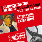 Avanguardia Russa a Villa Manin. Capolavori dalla Collezione Costakis / Aleksandr Rodcenko. Fotografia